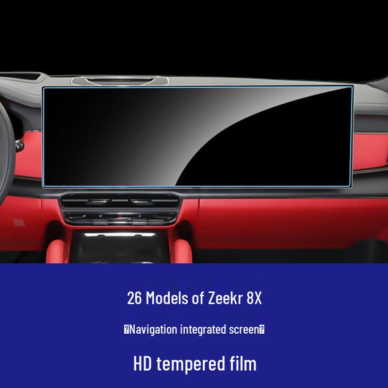 Zeekr 7X 8X Navigation Screen Protector Tempered Film
