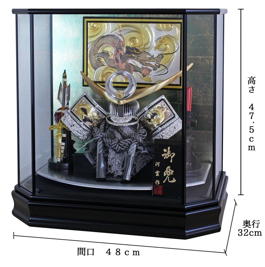 May Doll Helmet Case Decoration Uesugi Kenshin Helmet Width 48 X Depth 32 X Height Hexagonal Black Lacquered Glass Case G2601BZ 47.5cm