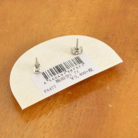 PalnartPoc Flower Earrings Rainy Season Sky PalnartPoc Brough Superior Hydrangea Hydrangea Purple Flower Accessories