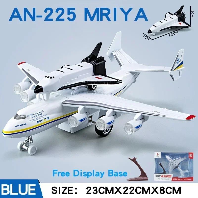 Metal Soviet Airlines Antonov An-225 Mriya Max Transport Aircraft Diecast Model Plane Collection  Fighter Model Wall Ornament