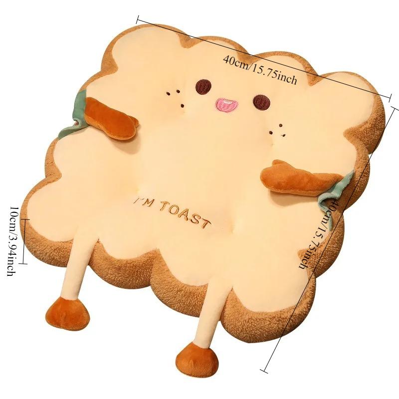 1pcs Toast Shape Seat Cushion, Square Soft Pad for Students & Office Chair, Comfortable for Long Sitting Winter