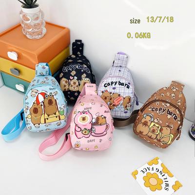 Trendy Cartoon Kids' Crossbody Chest Bag for Boys & Girls