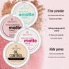Gemon Matte Banana Powder: Sweatproof, Waterproof Foundation and Concealer – Semi-Transparent for Students