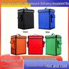 Zaino termico da asporto per pizza, grande capacità 42L/62L, borsa a spalla doppia portatile per esterni