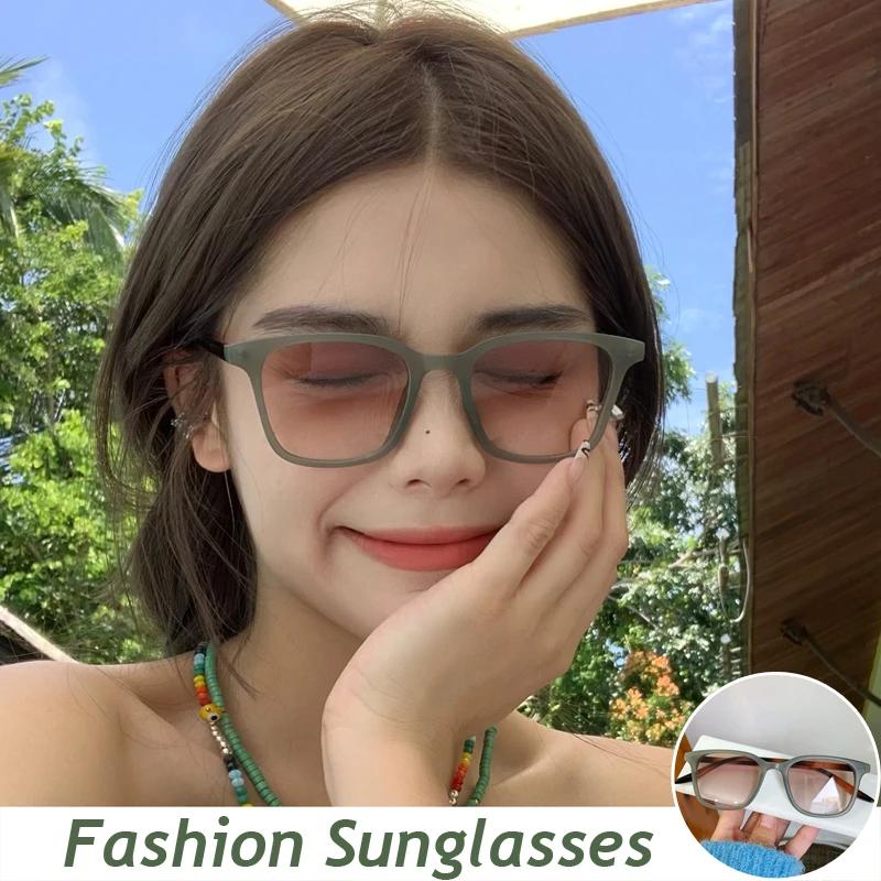 Women's New Fashion Gradient Sunglasses Simple Square Frame Outdoor Sun Shades Unisex Summer Beach Eye Protection UV400 Goggle
