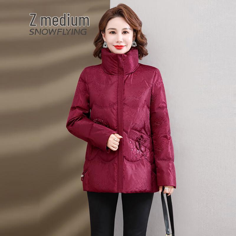 SNOWFLYING Women's Mid-Aged Short Winter Down Jacket X301421708F
