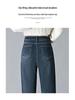 Spring High Waist Petite Harem Jeans - Plus Size, Slimming, Versatile, Casual Fit for Women