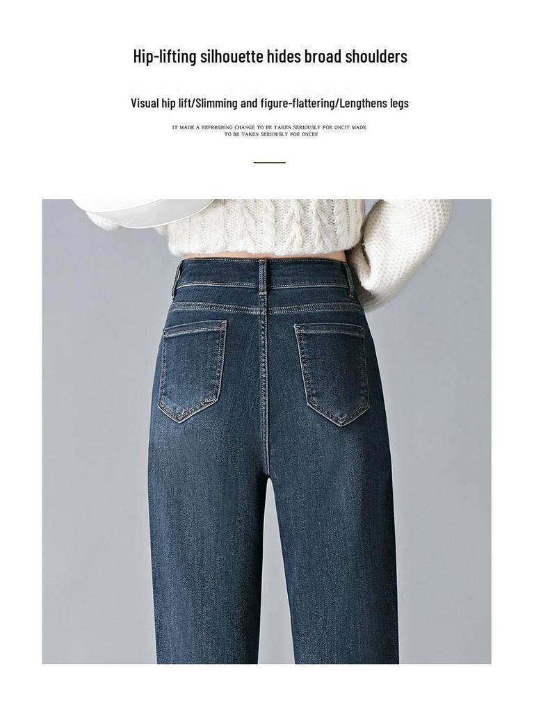 Spring High Waist Petite Harem Jeans - Plus Size, Slimming, Versatile, Casual Fit for Women