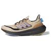 UltraBoost Light United For Change Męskie Sneakersy Tan Crystal-Sand Używane-Fig ID3288