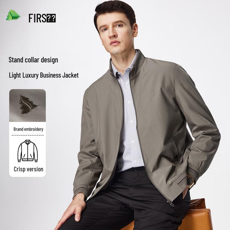 

Shanshan Men s Embroidered Business Casual Stand Collar Jacket 3XL