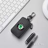 For Skoda Car Key Wallet Keys Organizer Bag Zipper Key Case Decoration Accessories S Kodiaq Octavia 2 3 Yeti Karoq Rapid Fabia