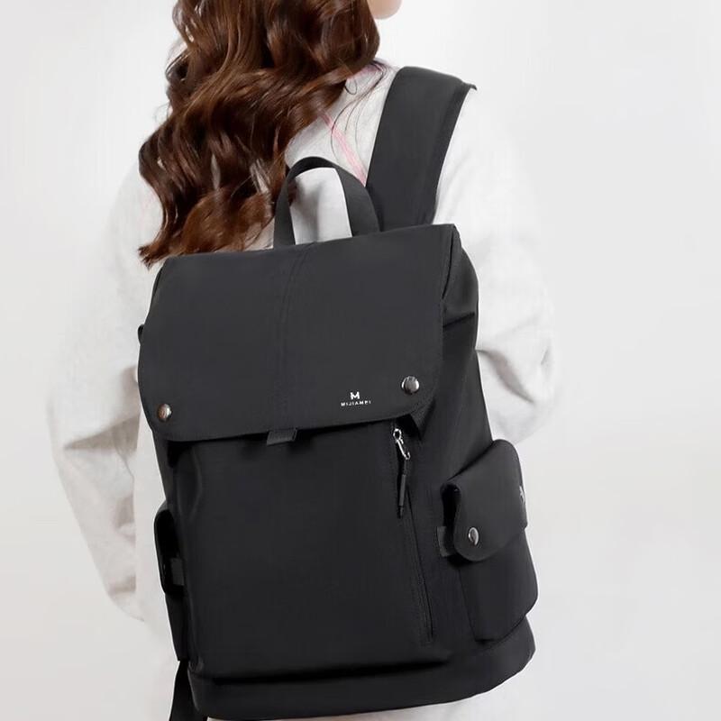 

Mejiami M061 Unisex Business Travel Laptop Backpack