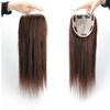 5x5 Inch Silk Top Lace Closure Brown Human Hair Topper With Transparent Lace Front And Natural Hairline For Women