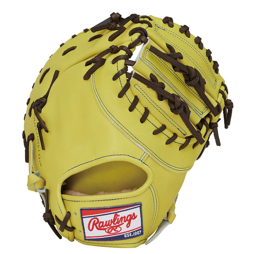 

Rawlings PREMIUM GH5HPKO5 Baseball First Jazz Throw HOH® Glove, Hardball, Base, Yellow, 11.75 inches, Right-Handed