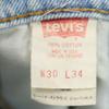 Levi's 93'S90s 510 Denim Pants W30 Ice Blue Jeans Men's Used
