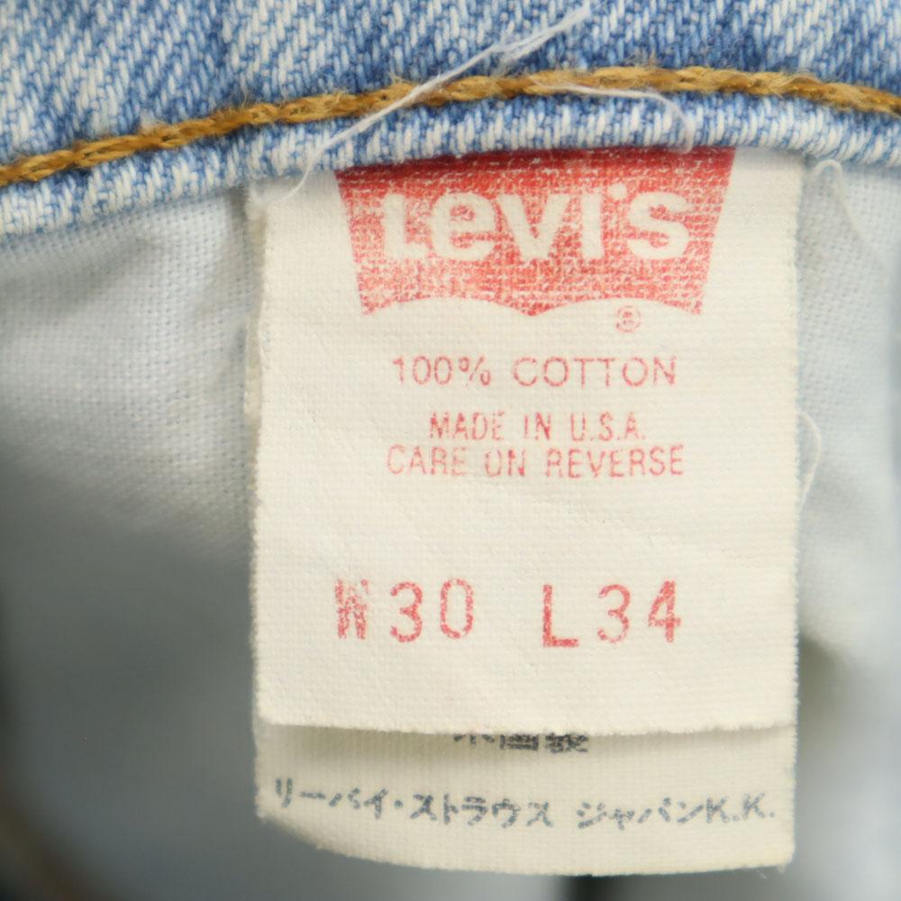 Levi's 93'S90s 510 Denim Pants W30 Ice Blue Jeans Men's Used