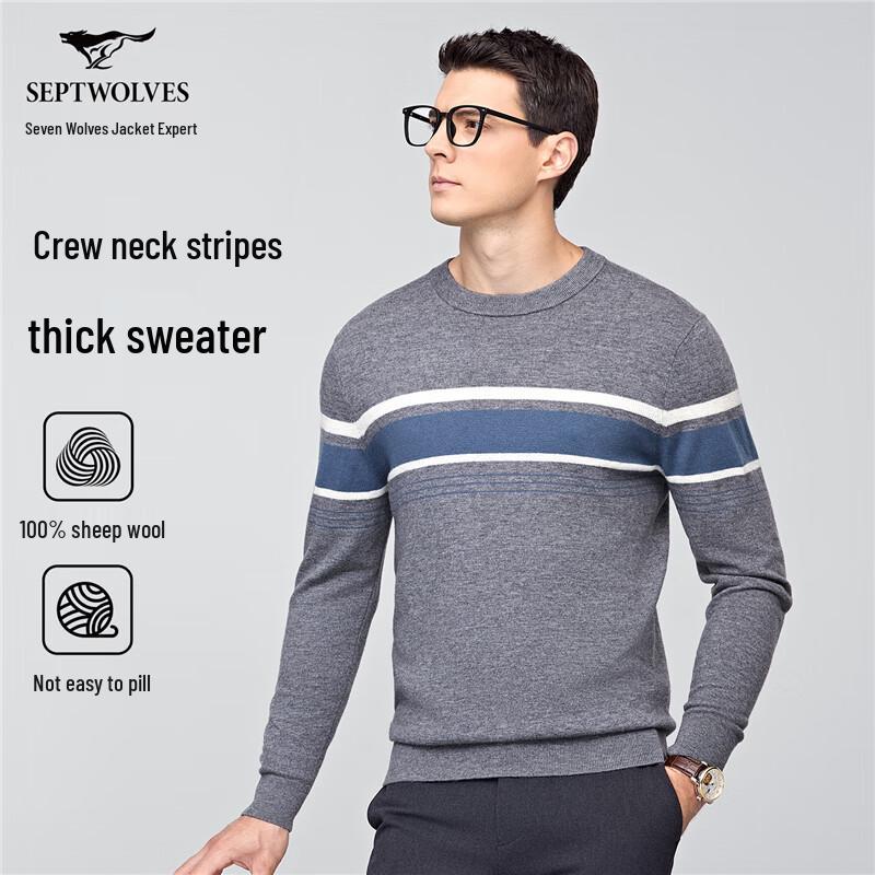 Septwolves Men's Half-Turtleneck Lambswool Sweater