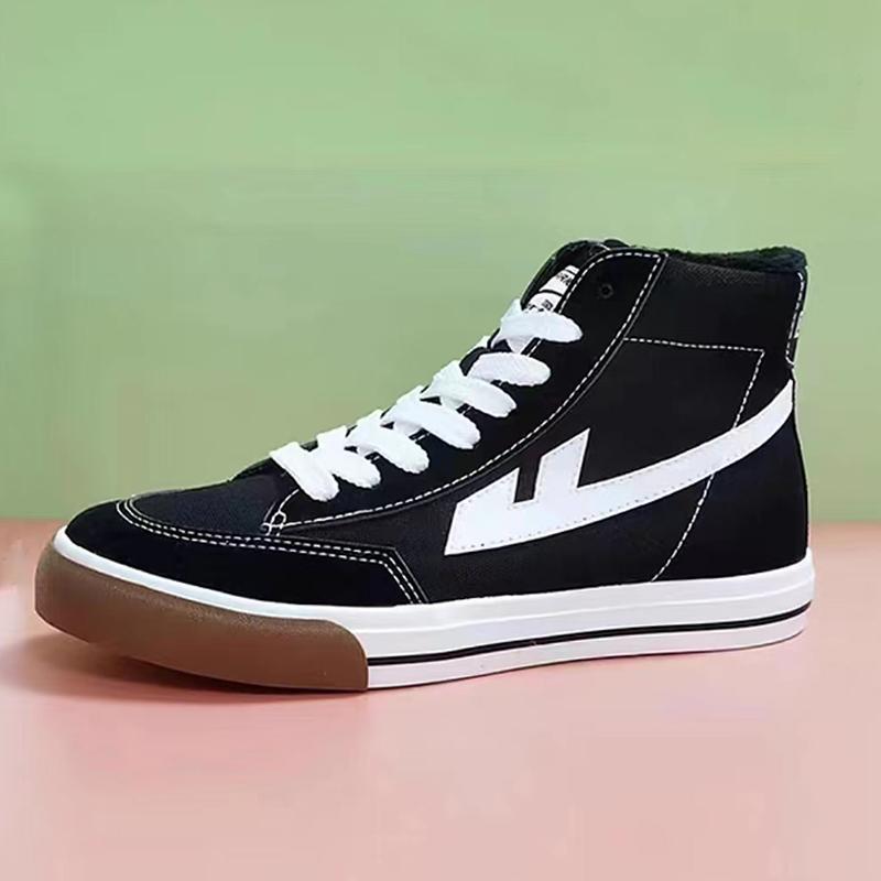 

Ультрамягкие и дышащие модные мужские и женские удобные повседневные высокие кроссовки на шнуровке 44 чёрный