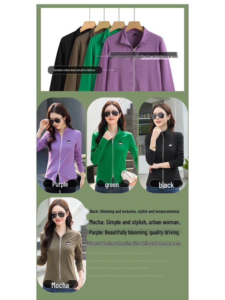 Women's Pure Cotton Long Sleeve Zipper Cardigan with Stand-Up Collar - Autumn Fashion Outerwear Top