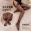 Sex Stockings Polka Dot Black Stockings Anti-hook Silk Sexy Polka Dot Bare Leg Artifact Pantyhose Women