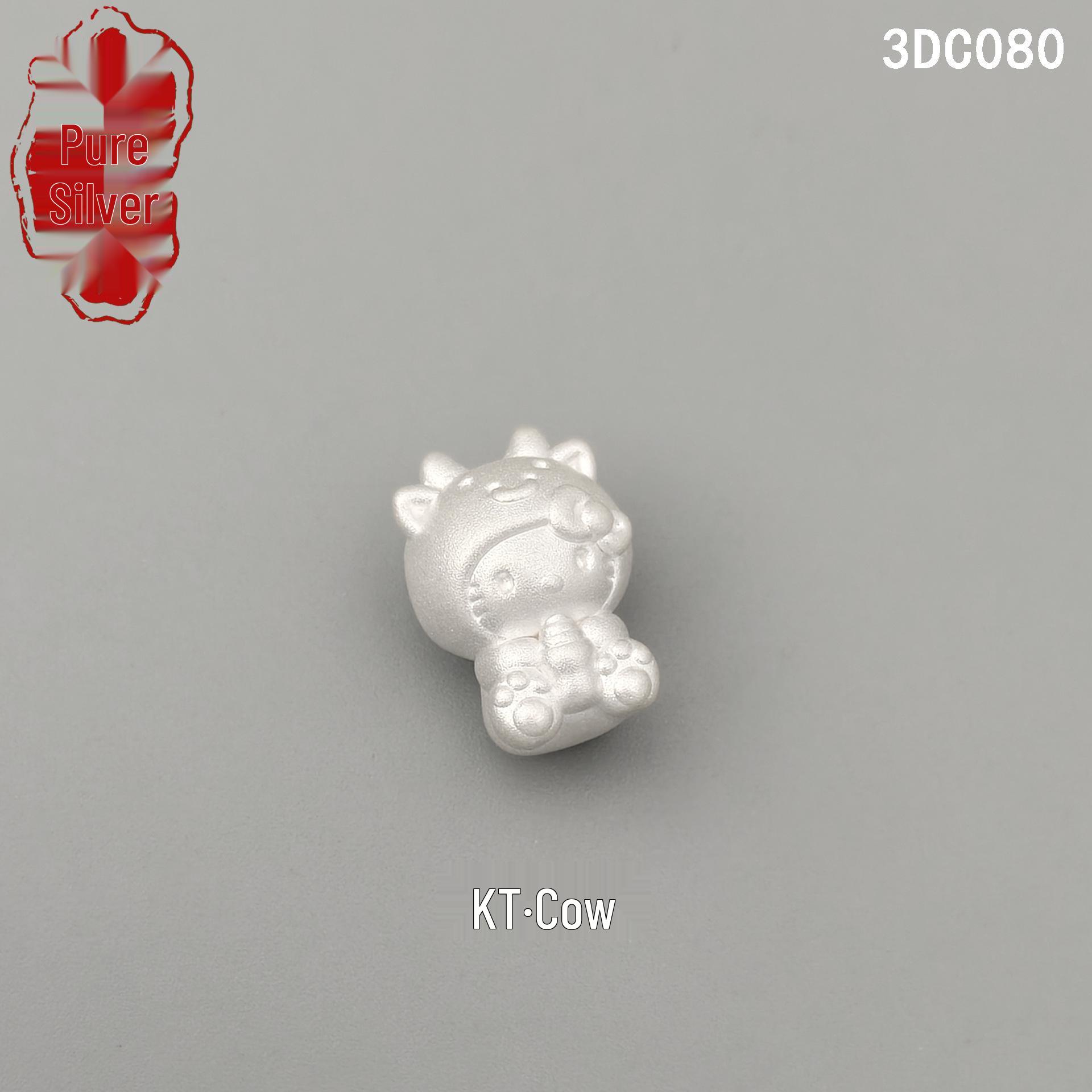 999 Sterling Silver 3D Cartoon KT Cat Twelve Zodiac Animal Beads: Cute Year of the Horse Fresh DIY Accessories 999 Sterling Silver: Single Price