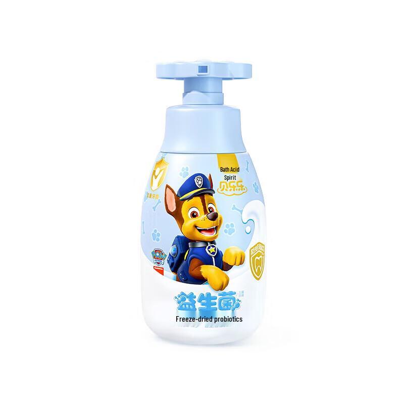 

Lengsuanling Belele Archie Probiotic Kids Toothpaste