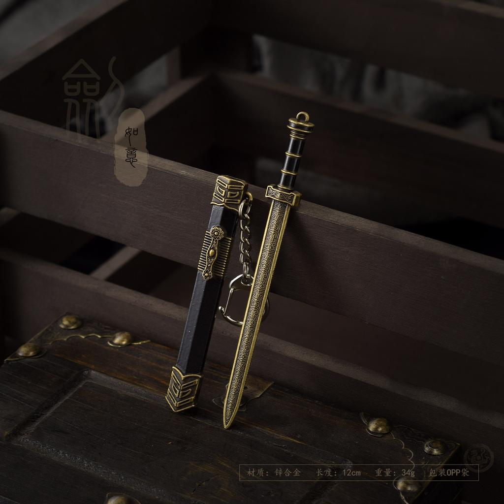 Mini Ancient Chinese Sword Model 1/12 Scale 12cm Zinc Alloy Metal Vintage Weapon Ornament Action Figure Accessory For Collectors
