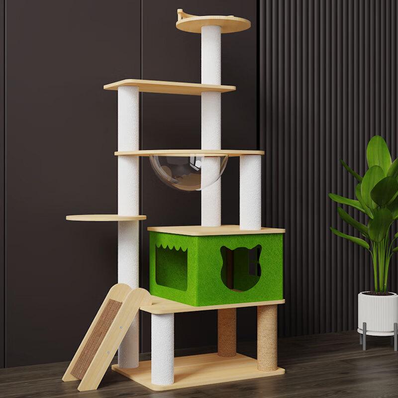 Solid Wood Multi-Level Cat Tree & Activity Center