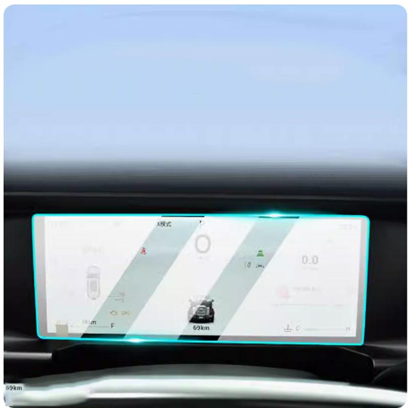 For Jetour Traveller T2 gps Navigation Tempered glass and Dashboard Screen film protector 2024 15.6inch