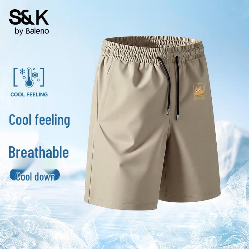 Baleno Men s Ice Silk Cooling Casual Shorts XL