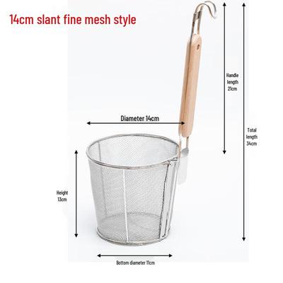 Stainless Steel Slanted Strainer Spoon for Hot Pot & Noodles