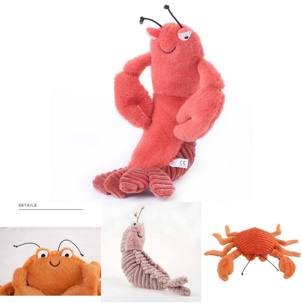 Larry Crawfish Shelton Skin Shrimp Crab Plush Doll For Birthday Gifts Soft And Cuddly 22/26/45cm Animal Plushes