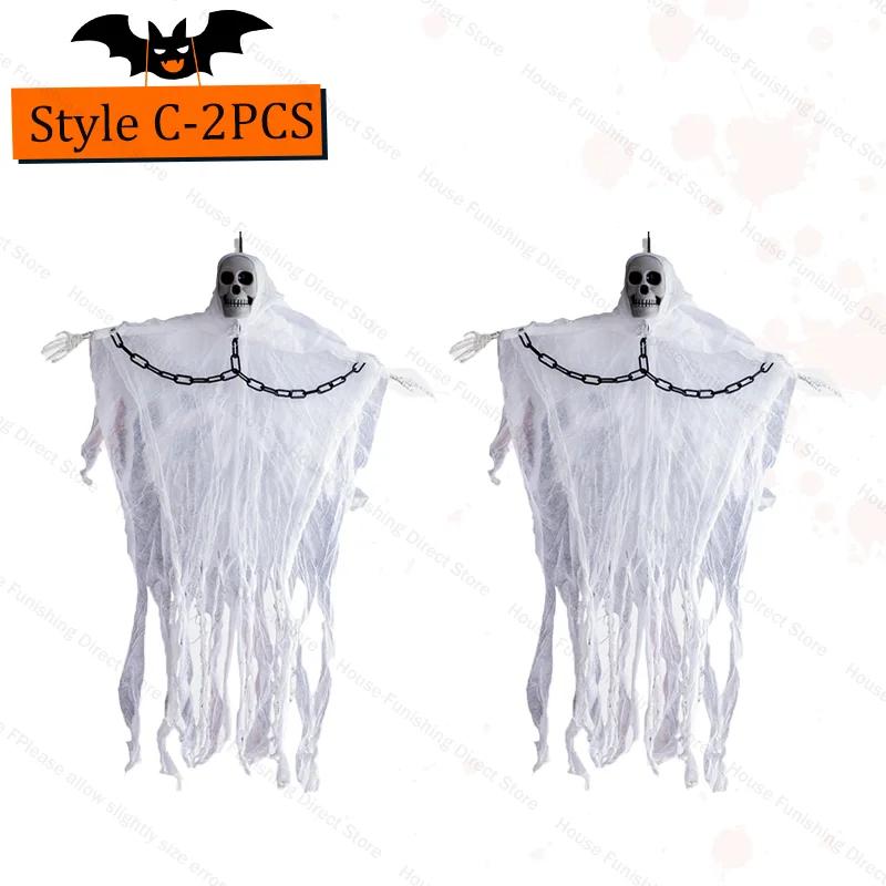 Halloween Hanging Skull Skeleton Ghost Party Decorations Horror Props Haunted House Decorations Halloween Party Outdoor Ornament