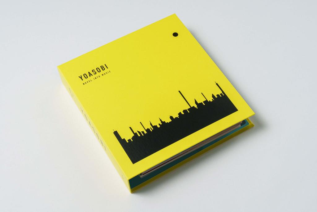 THE BOOK 3