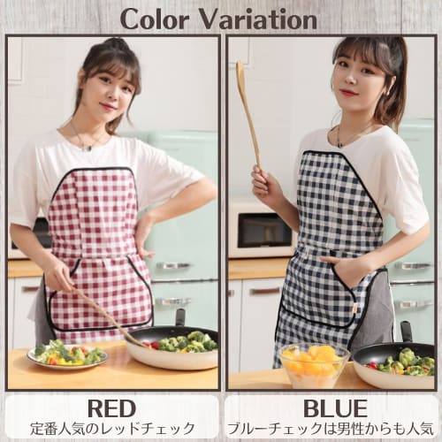 MSR19 Waterproof Apron, Easy To Put On In 1 Second, No Ties, Stylish, Popular, Perfect for Nursery Teachers, Men's and Women's, One-Touch Closure