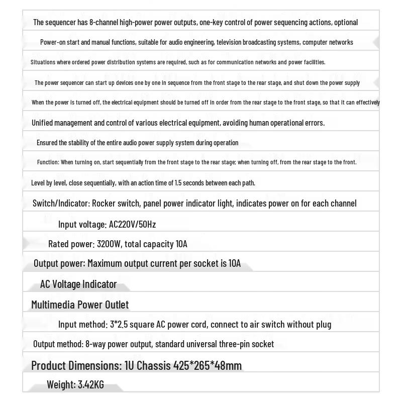 Weishu WD-8 8-Channel Power Sequencer (CN version)