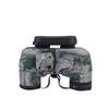 KUN GUANG 7X50 Floating Marine Binoculars with Compass and Rangefinder