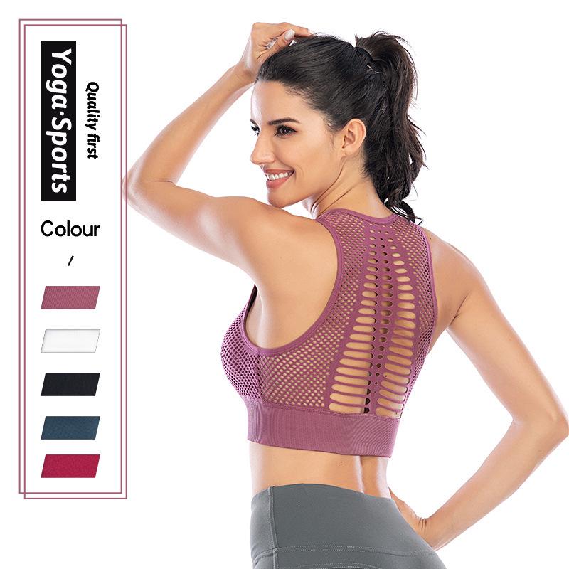 Breathable Mesh Sport Bra with Wide Straps and Stylish Back Design