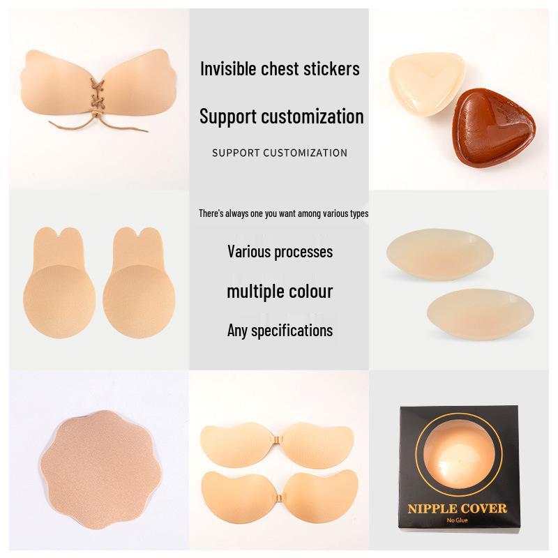 Silicone Bunny Ears Chest Enhancer: Breathable, Anti-Exposure, Invisible Push-Up Nipple Covers