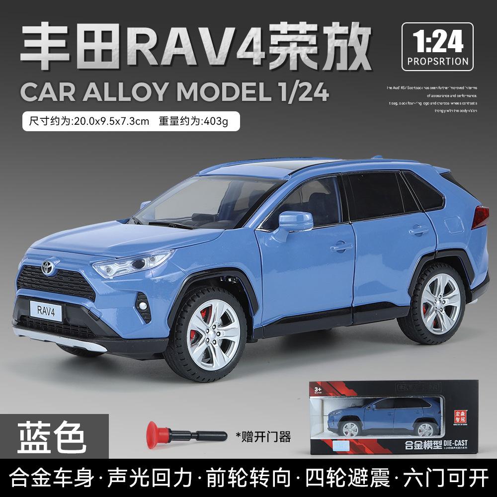 1:24 Toyota RAV4 SUV Alloy Car Model Diecasts Metal Toy Vehicles Model Sound and Light Simulation Collection Childrens Gift A603