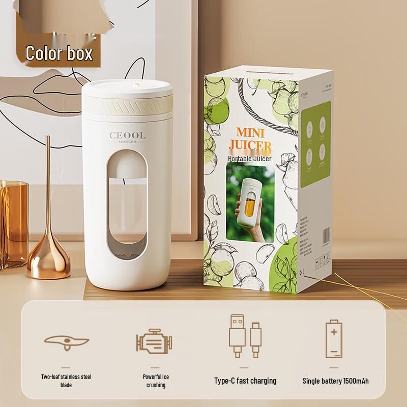 

Shengbai Portable Juicer Z02
