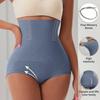 Women's Seamless High-Waisted Tummy Control Body Shaping Pants - Postpartum Cincher & Butt Lifter