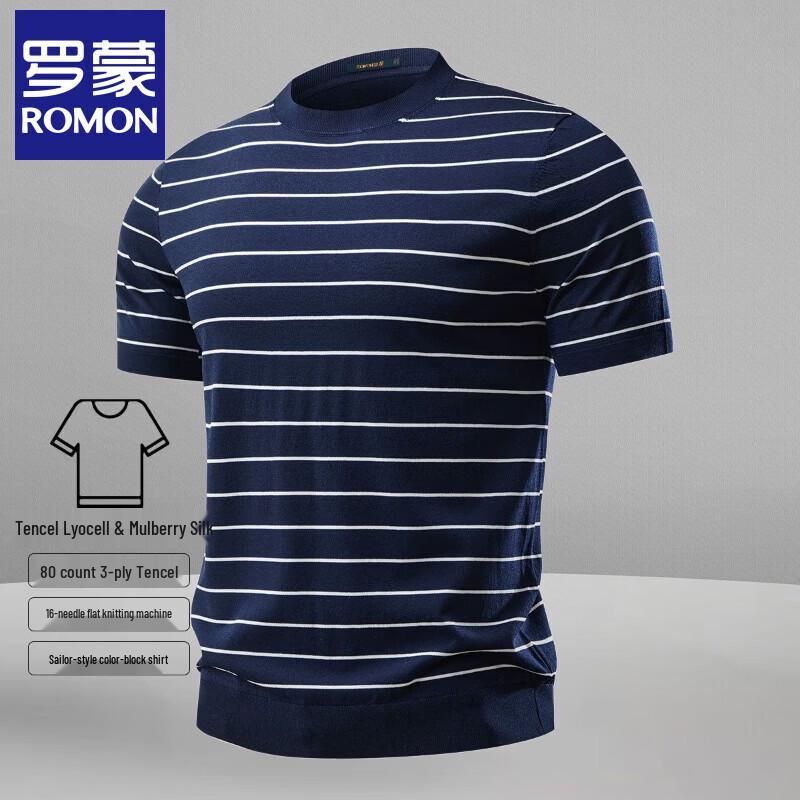 Romon Men s Silk Blend Knit Short Sleeve T-Shirt L