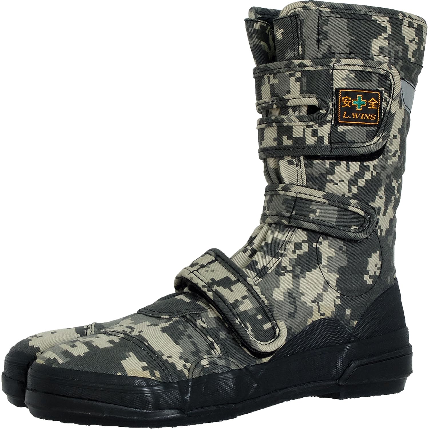 

Soukaido Work Shoes, Crotch-Opening Safety Shoes, Digital Camouflage, Size 27.0 cm