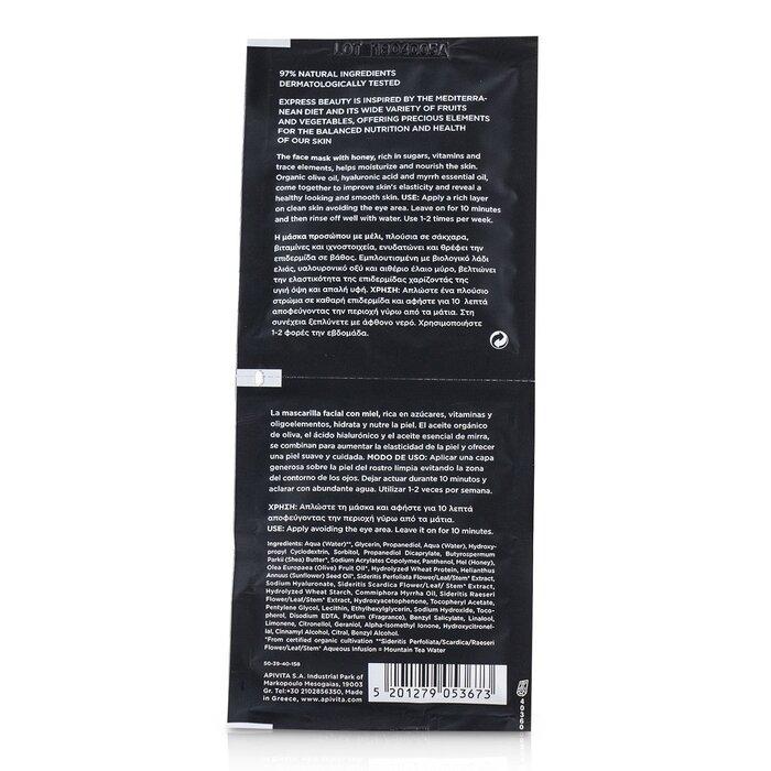 Maseczka do twarzy APIVITA Express Beauty z miodem (Nawilżający i odżywczy)
