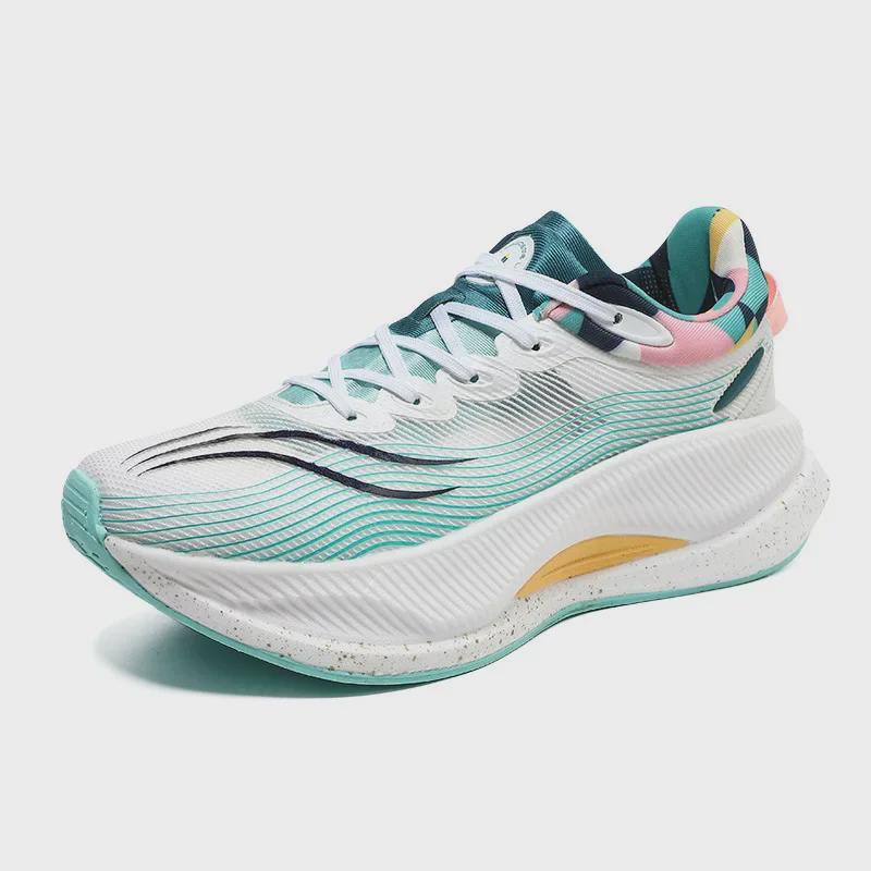 Men's and Women's Trendy Non-Slip Carbon Plate Running Shoes with Ultra-Light Soft Sole—Parent-Child Sizes Available