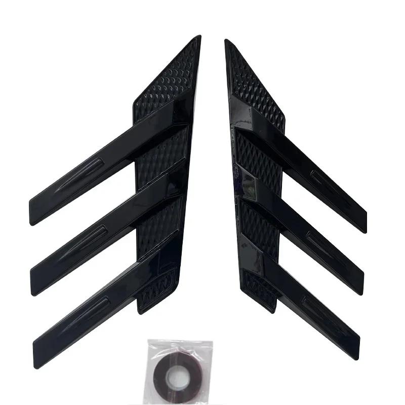 Universal Rear Windshield Side Spoiler Side Vents Decoration General Window Louvers Exterior Decorative Rear Wing Accessories