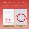 Chinese Style Zodiac Red Rope Braided Bracelet For Men Women Simple  Year Lucky Bracelet Amulet Jewelry Accessories Gifts