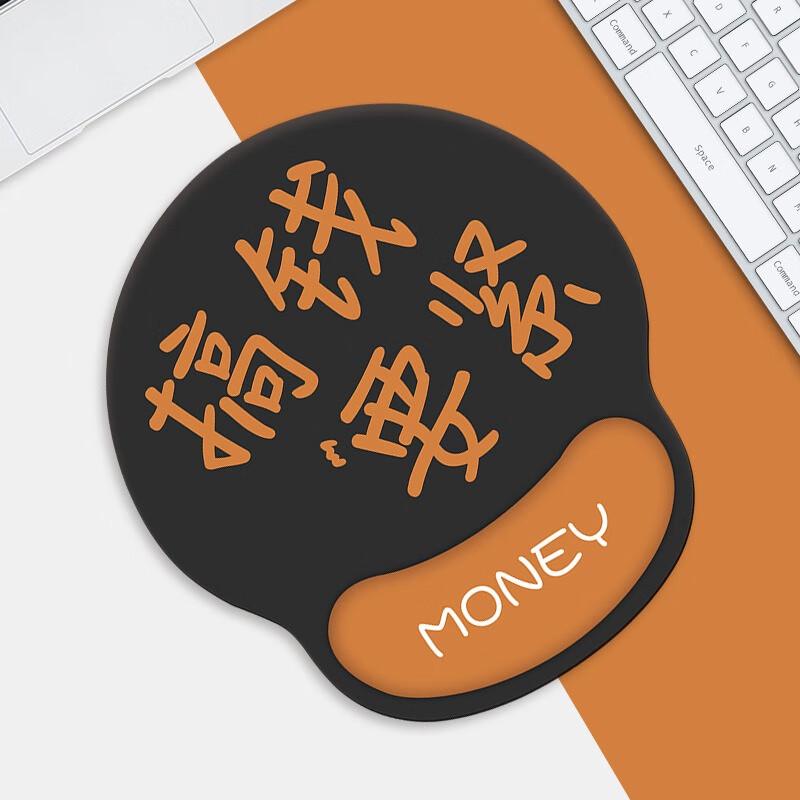 Ergonomic Wrist Rest Mouse Pad