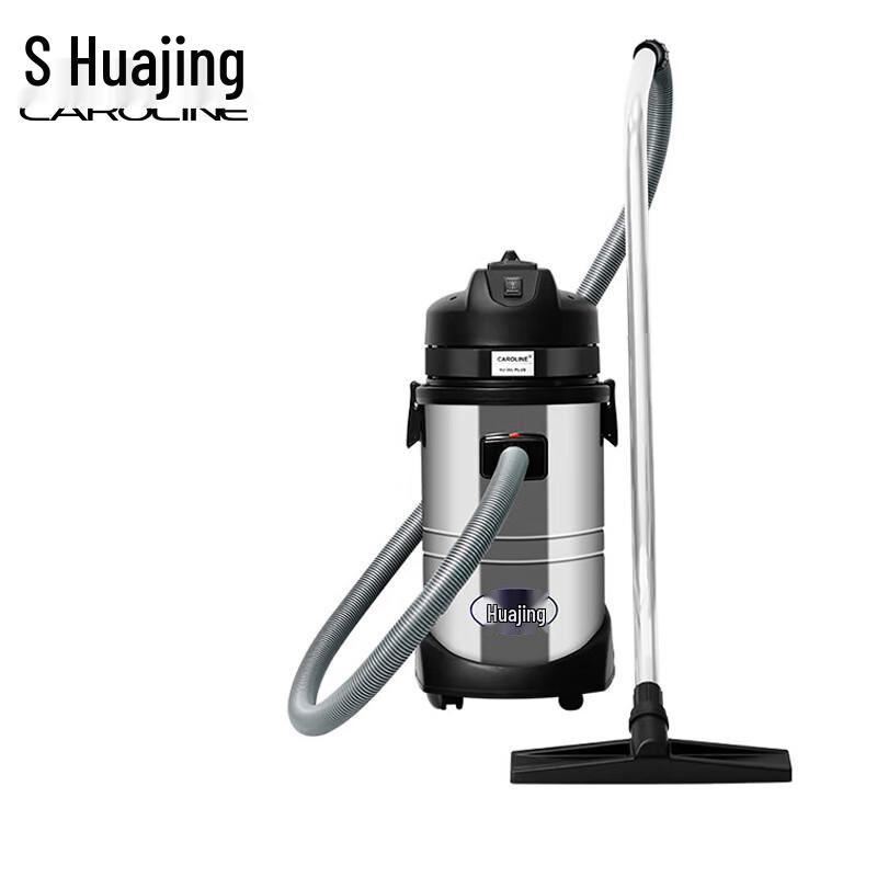 Huajing Cleanroom Vacuum Cleaner
